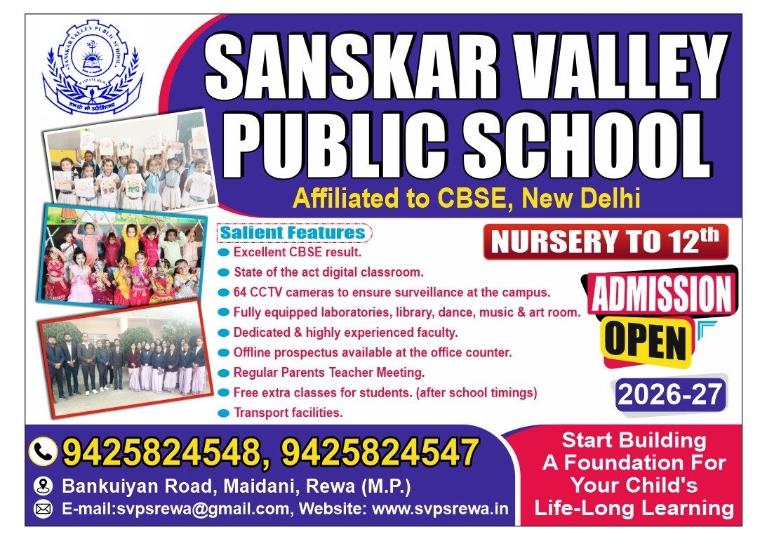 ADMISSION OPEN FOR SESSION (2026-27